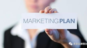 洞察市場動態，專業觀點賦能品牌成長 深圳營銷策劃公司的全方位服務矩陣